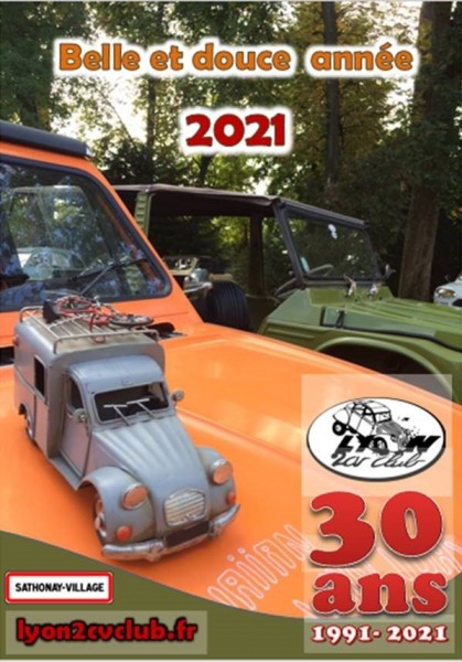 carte de voeux 2021 image.jpg