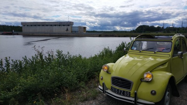 WhatsApp Image 2022-07-18 at 12.24.27.jpeg (248.24 Kio) Vu 623 fois Troisième barrage (deuxième partie)