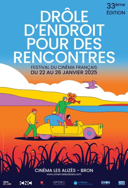 affiche2025-format-portraitWEB-20241128-163533.jpg