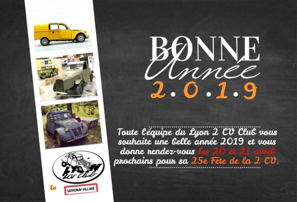 carte de voeux 2019.jpg